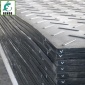 重量轻耐磨聚乙烯铺路垫板-建筑土木工程路基板-紧急通道临时路基板