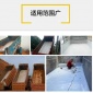 后八轮车厢滑板 晟源橡塑 现货供应耐磨高分子聚乙烯后八轮车厢滑板